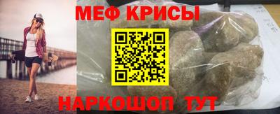 твердый Кинель