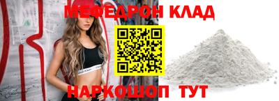 Альфа ПВП Кимры