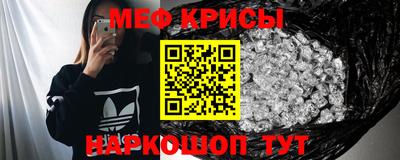твердый Кинель