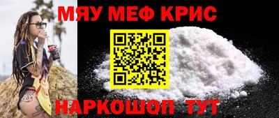 твердый Кинель