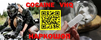 Альфа ПВП Кимры
