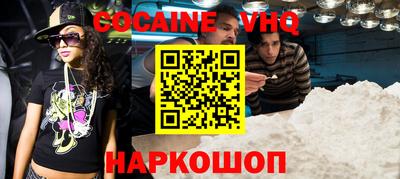 Альфа ПВП Кимры