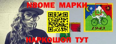 мяу мяу мука Кингисепп