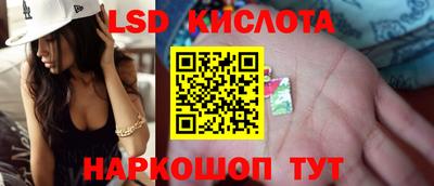 твердый Кинель