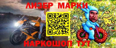 Альфа ПВП Кимры