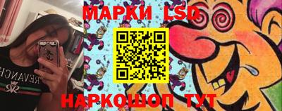 мяу мяу мука Кингисепп