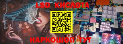 Альфа ПВП Кимры