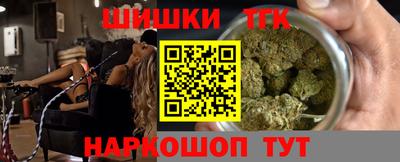 Альфа ПВП Кимры