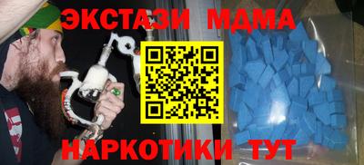 Альфа ПВП Кимры