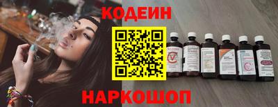 мяу мяу мука Кингисепп
