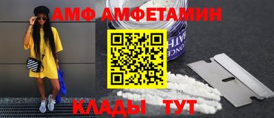 твердый Кинель