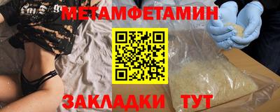 Альфа ПВП Кимры