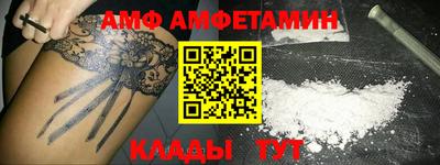 твердый Кинель