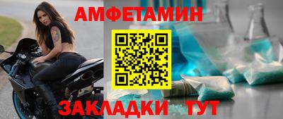 твердый Кинель