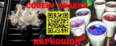 твердый Кинель