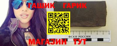 Альфа ПВП Кимры