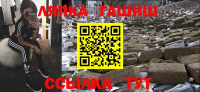 Альфа ПВП Кимры