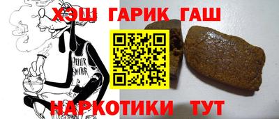 Альфа ПВП Кимры