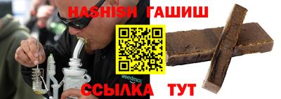 мяу мяу мука Кингисепп