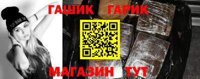 твердый Кинель