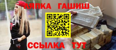 твердый Кинель
