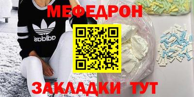 твердый Кинель
