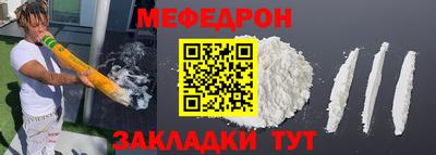 Альфа ПВП Кимры