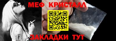 Альфа ПВП Кимры