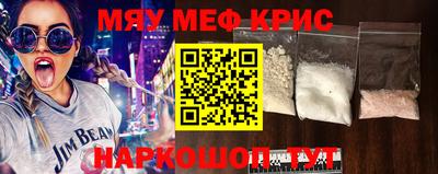 твердый Кинель