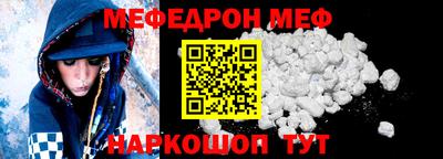мяу мяу мука Кингисепп