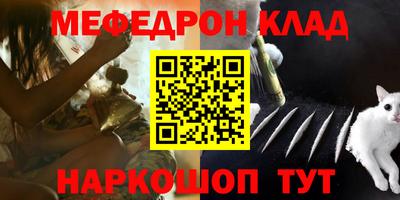 Альфа ПВП Кимры